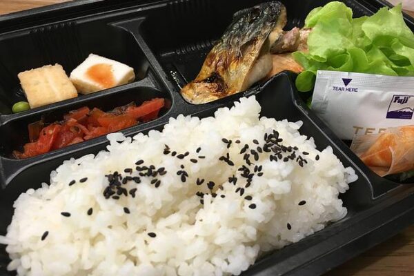 What Is Bento Box? A Complete Guide